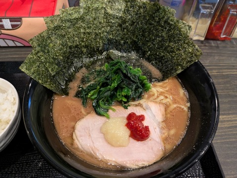 輝道家さんぱち (3)