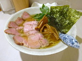 麺処きなり　豚肩ロース醤油そば