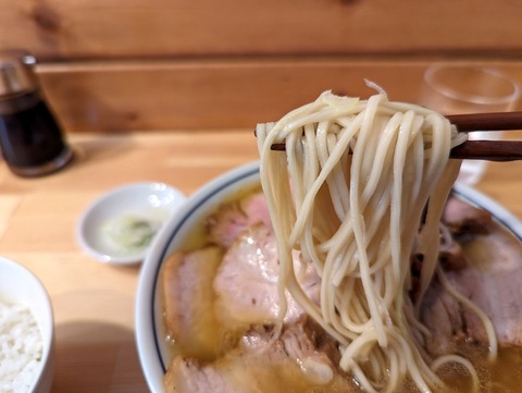 there is ramen 麺