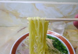 新生軒　麺
