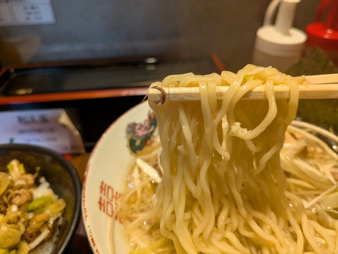 逆流 (1)