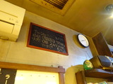 下頭橋 メニュー