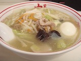 湯麺