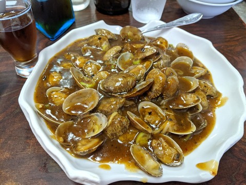 酔来軒 アサリのうまいやつ