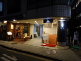 ぼぶ麺会2015 (3)