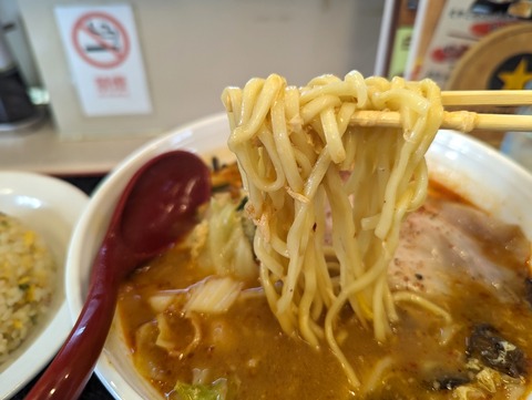 北京らーめん 麺