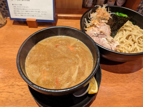 さんご エビトマト豚骨