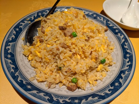 新世界菜館 炒飯