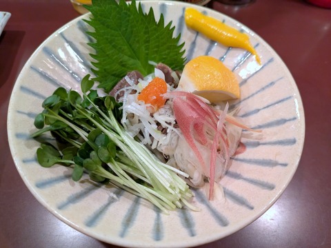 コの字