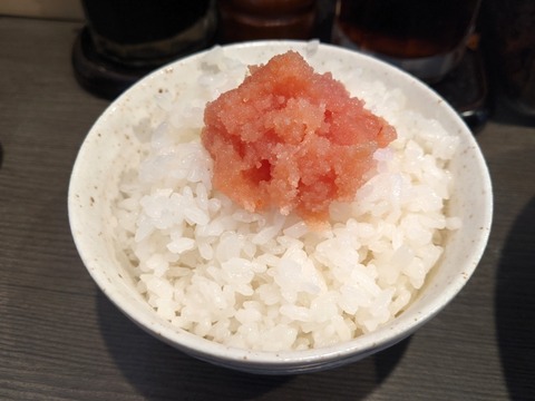 いっき　明太ご飯
