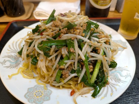 人生食堂 (2)
