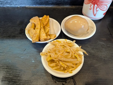 味噌一 (3)