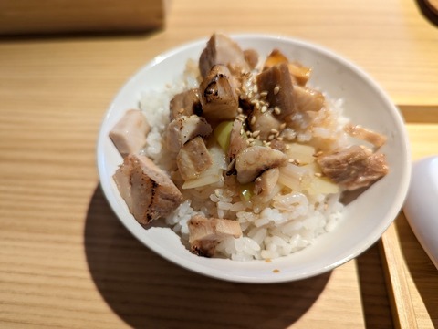 稲るり ねぎ焼豚飯(小)