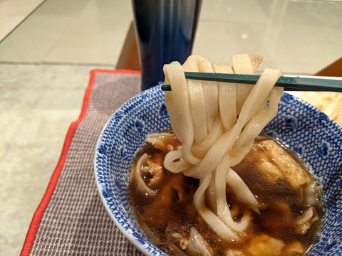 エン座 うどん