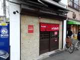 トイボックス 外観