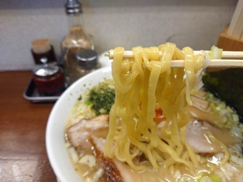 馥 麺