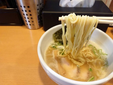 らーめん志　麺