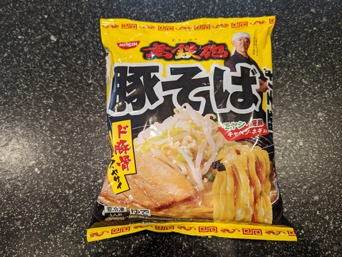 無鉄砲　豚そば