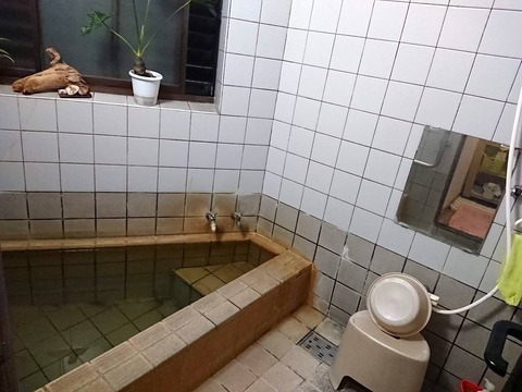 民宿たかよし 一人用貸し切り風呂