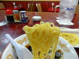 大王　麺