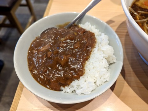 あさひ町内会 ミニカレー