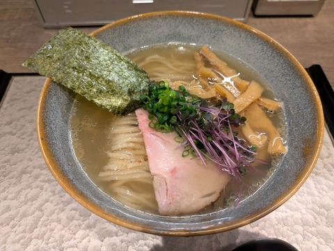 三藤 (2)