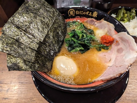 おにのすみ家　赤鬼ラーメン