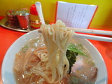 まりぼ 麺