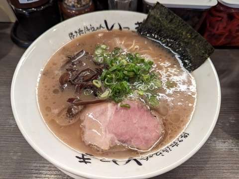 いっき　らーめん