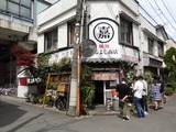 まるよし商店 外観