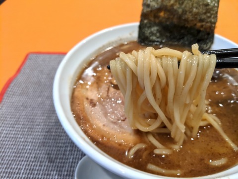 よし丸 麺