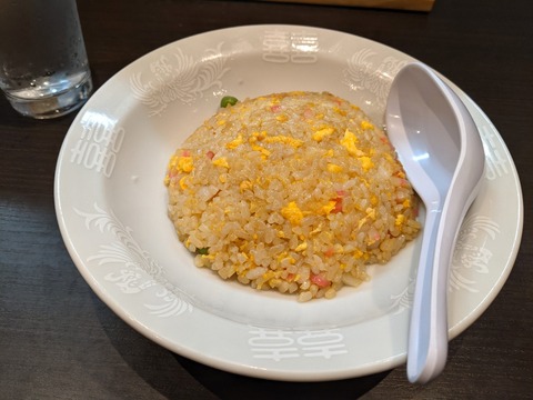 昇龍 (4)