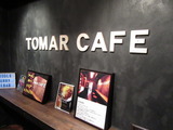 トマルカフェ エントランス