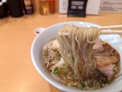 麺屋木ノ下 麺