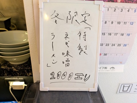 PXL_20250311_044407074