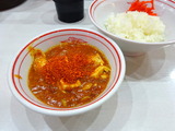 中本定食
