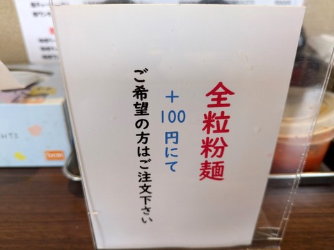 PXL_20241006_023116765
