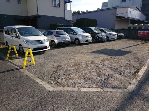 まる一 駐車場