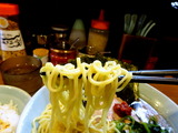 五十三家 麺