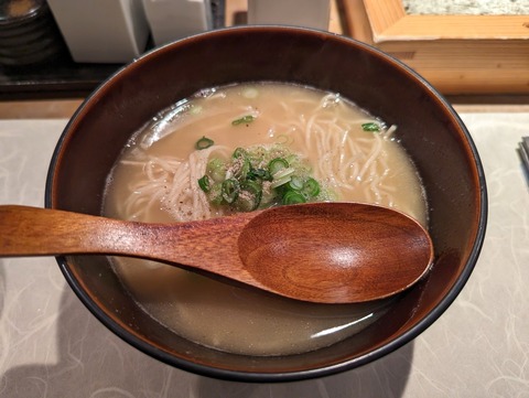 酉こう (4)