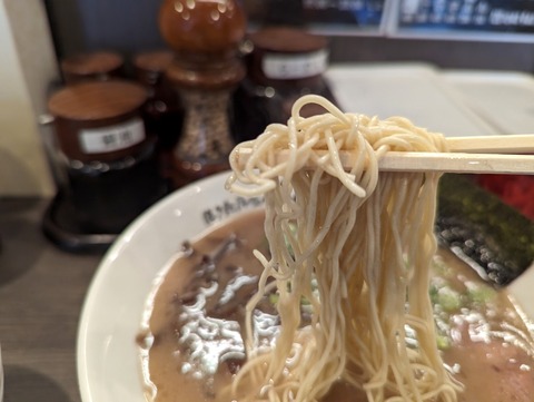 いっき　麺