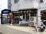 ラーメン慶 外観