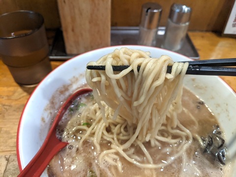 きら星 麺