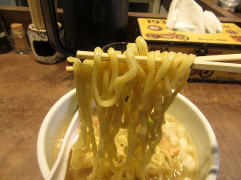 ORAGA 麺