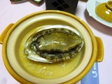 夢の季 (13)