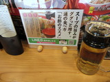 ちゃんぽん亭　食べ方指南