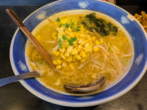 味噌一 (3)