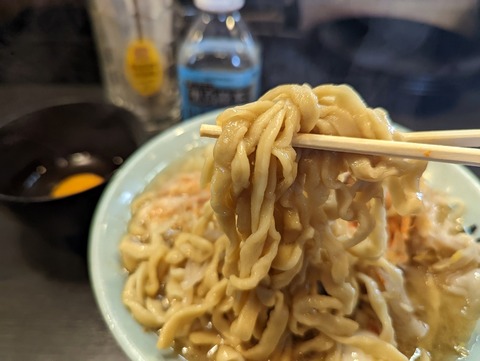 No11 麺
