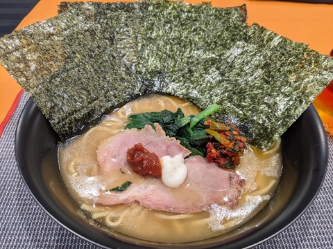 前原軒 ラーメン