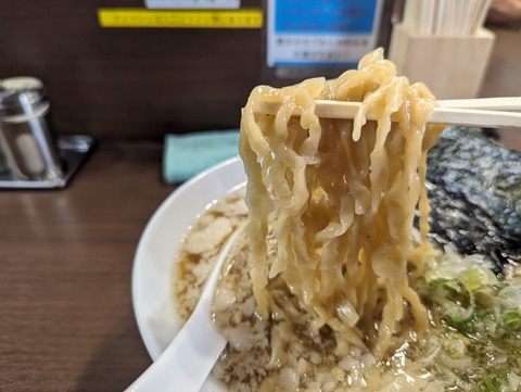 山形屋 麺